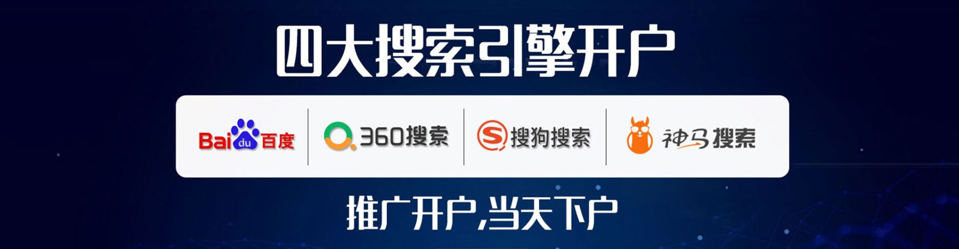 尼玛微博信息流