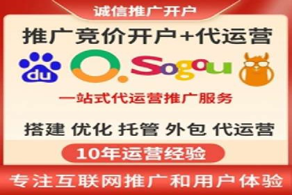 信息流广告制作要点与案例分析